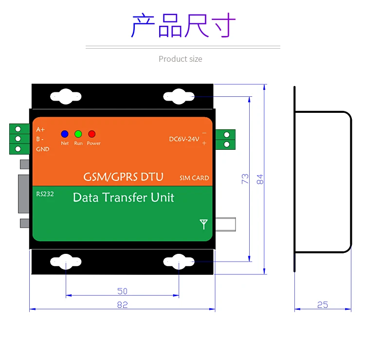 YK-D130 RS232/RS485 к GPRS DTU TCP/MQTT модуль передачи данных