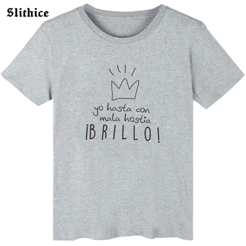 ibro1