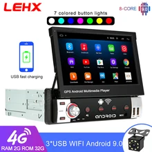 Android 9.0 1Din 2 GB RAM 1 DIN lettore multimediale 7 ''universale schermo retrattile autoradio WiFi MP5 DVD di navigazione GPS per auto
