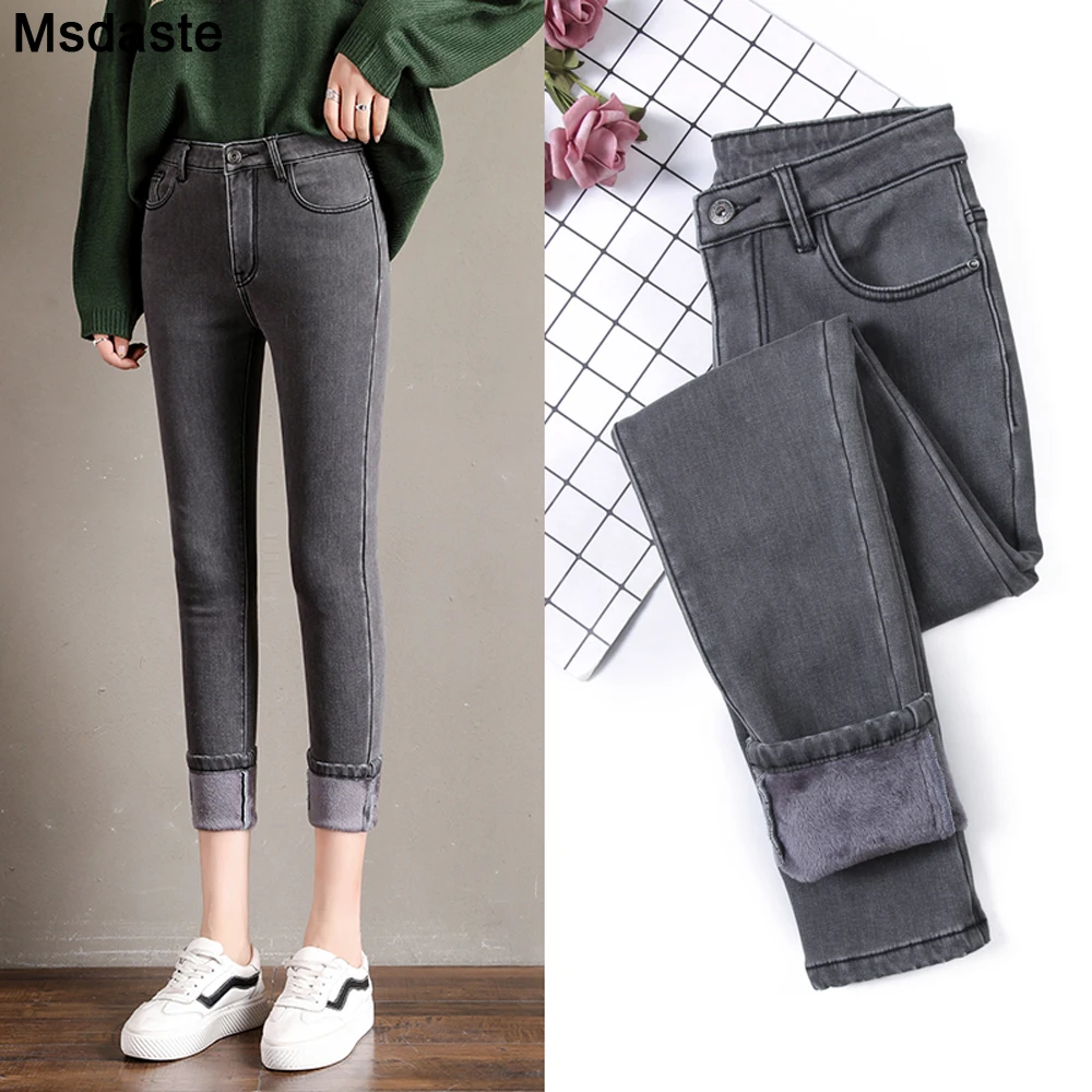 Winter Thick Jeans Velvet Warm Women Denim Pants Elastic High Waist Slim Plus Size Trousers Pantalon Femme Skinny Jeans Woman