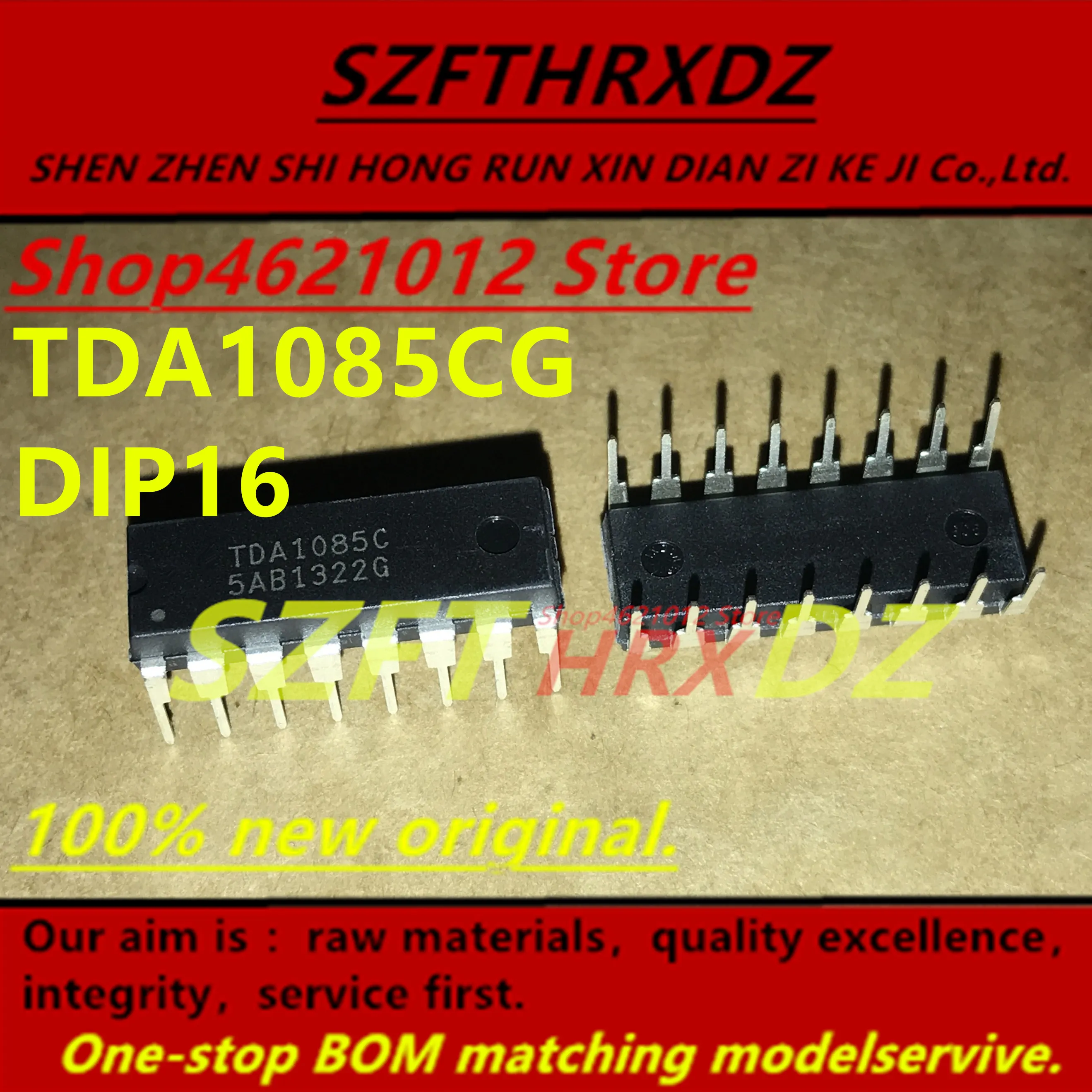 SZFTHRXDZ(10 шт.) TDA1085CG TDA1085C DIP16
