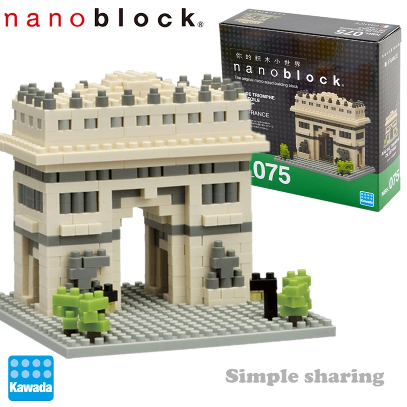 nanoblock arc de triomphe