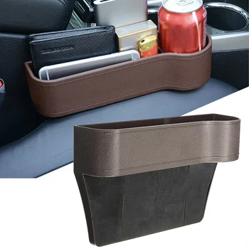 

2pcs Car Seat Gap Catcher Filler Storage Box Pocket Organizer Holder ABS Brown Hot Sale