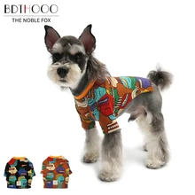 BDTHOOO хлопковая одежда для собак футболка для собак футболки для домашних животных собак для собак Футболка для домашних животных красивая одежда для собак очень мягкая с принтом