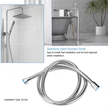 Из нержавеющей стали G1/2 в утолщение анти-обмотки Гладкий шланг для душа для ванны душевая головка двойная Пряжка гибкий шланг для душа