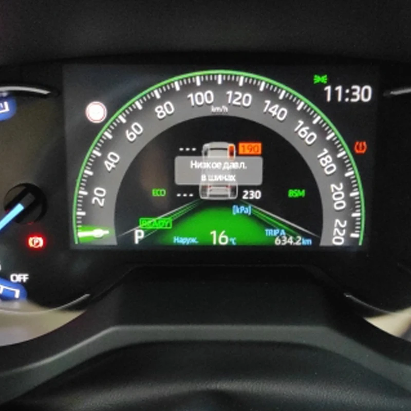 Tire Pressure For Toyota Corolla