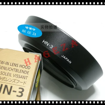 

New original For Nikon HN-3 35mm 1.4 35mm 2D 55mm 2.8 35-80mm 43-86mm 52mm Lens Hood