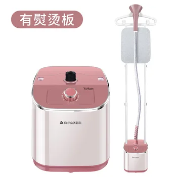 

Hanging Ironing Machine Small Hand-held Iron Commercial Clothing Store Ironing Machine Garment Steamer iron stoning machine