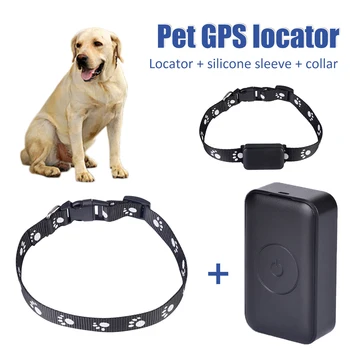 スマートペットgps追跡襟実用的な抗ロスト防水トレーサー防水子犬犬ミニ追跡ペットの猫犬子犬襟