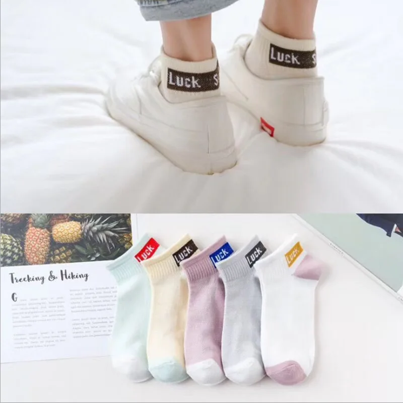 5 пар носков женские весенние и летние короткие хлопковые женские носки в Корейском стиле для колледжа спортивные носки - Цвет: 5 pairs Mixed 14