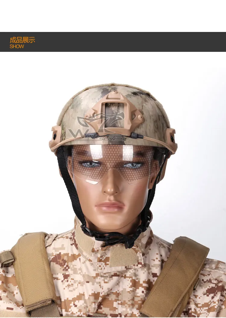Быстрый Шлем для объектива быстрые защитные очки версия шлем Замена объектива использование