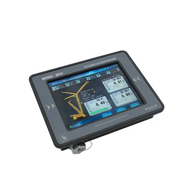 Рисунок 3 - 8-дюймовый сенсорный ЖК-экран wtl a700 kato crane