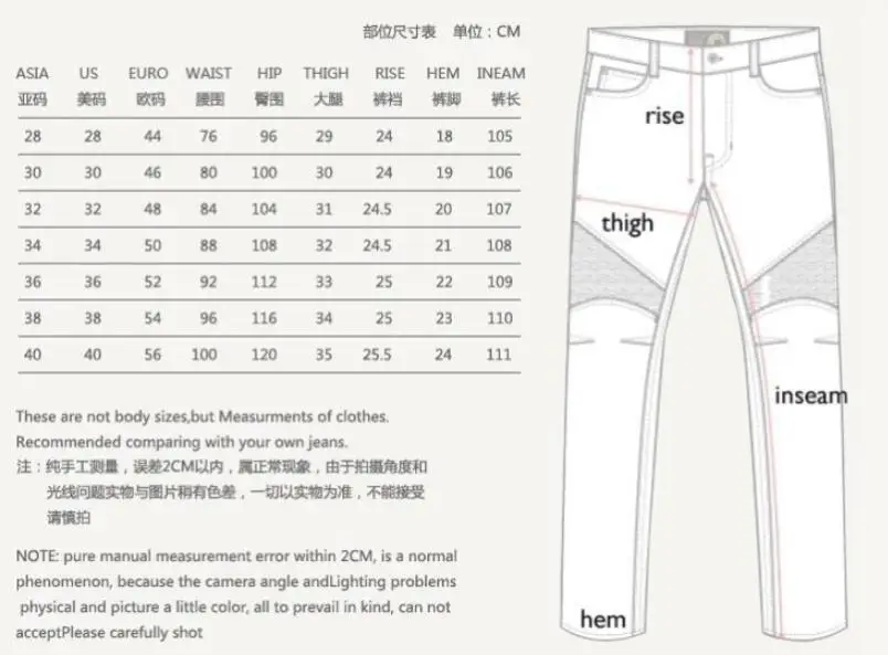 Free shipping for KOMINE off-road motorcycle riding motorbike pants car rally jeans Army green jeans