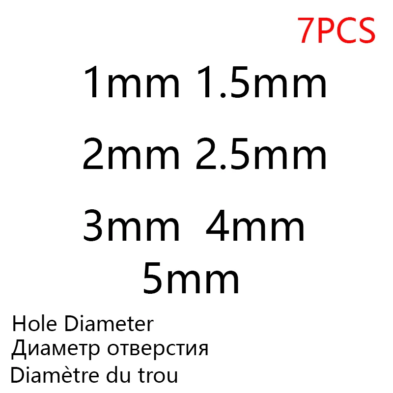 Black 1mm-5mm 7pcs