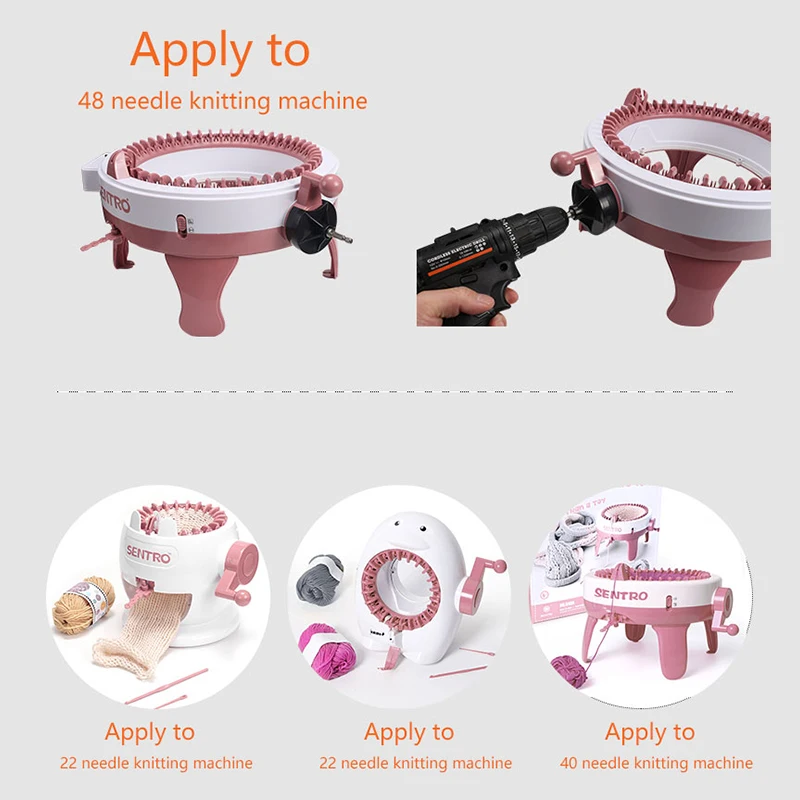 Knitting Machine Power Adapter 5