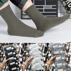 10pcDouble Needle Men'S Business Socks Medium Tube Socks Pure Cotton Breathable Sweat Absorbing Solid Color Business Men'S Socks