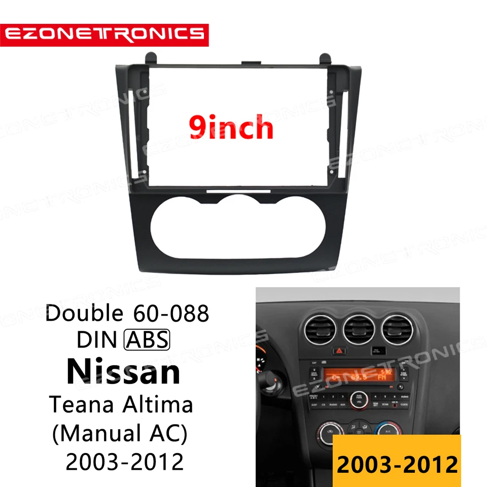 

Автомобильная рама DVD, аудиоадаптер, комплекты для отделки приборной панели, 9 дюймов, для Nissan Teana Altima 2008-2012, два Din, радио плеер