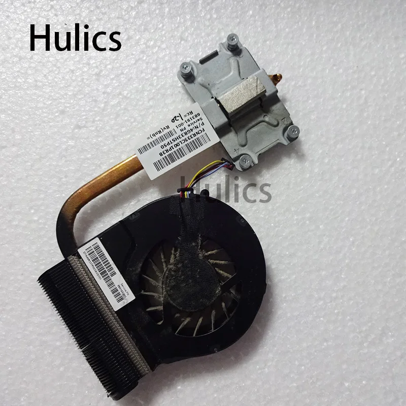 Hulics кулер для hp павильон G4-2000 G6-2000 G7-2000 Процессор Охлаждающий радиатор с вентилятором 683191-001 685477-001 5,0