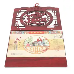 Calendrier chinois de 2022 ans pour la maison, 1 pièce, calendrier quotidien suspendu 
