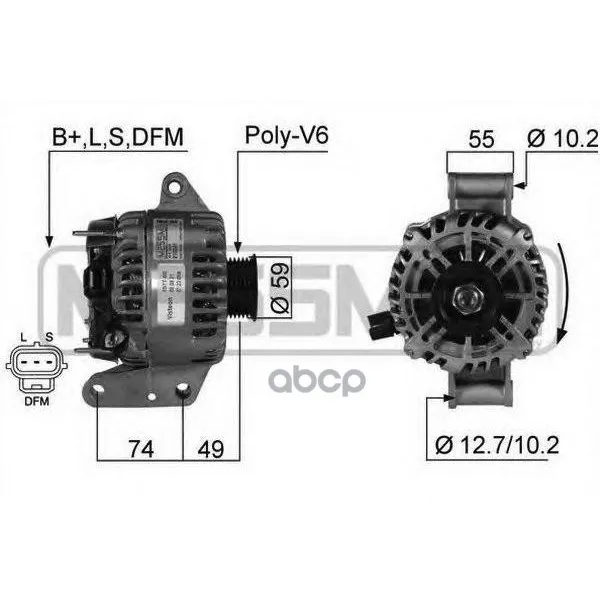 Генератор Ford Mondeo 1,8-2,5 Era арт. 210241