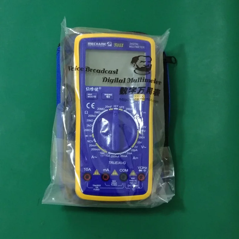 intelligent-voice-broadcast-multimeter-v90e-v90c-for-mobile-phone-automatic-range-digital-display-problem-accurate-positioning-r