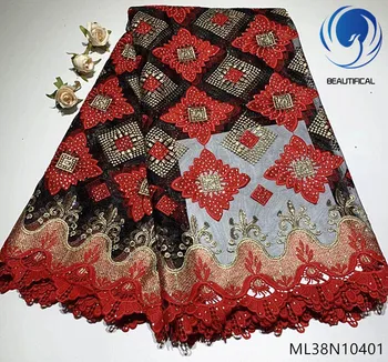 

Beautifical french lace fabric african tulle laces 2019 new arrival lace fabrics with rhinestones for women 5yards/lot ML38N104