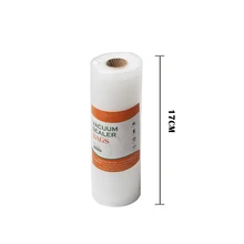 Вакуумные Упаковочные пакеты сохраняют свежесть продуктов 17 см X 500 см 1 рулон