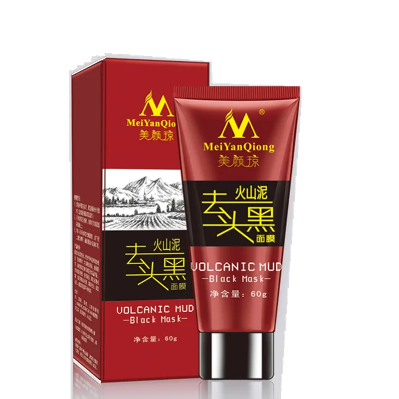 

MeiYanQiong Volcanic Mud Black Mask Face Care Acne Blackhead Removal Treatment Whitening Moisturizing Skin Care Peel Face Mask