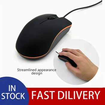 

Wired Mouse 1200dpi Computer Office Mouse Matte USB Gaming Mice For PC Notebook Laptop Non Slip Wired Mouse Gamer