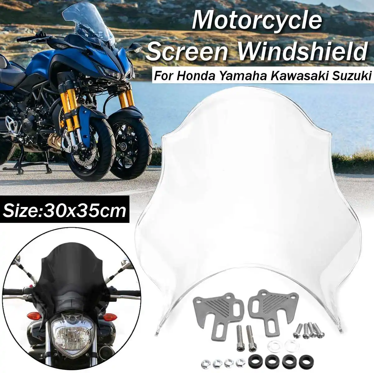 Горячая новинка ABS универсальный мотоцикл лобовое стекло для Honda/Yamaha/Kawasaki/Suzuki