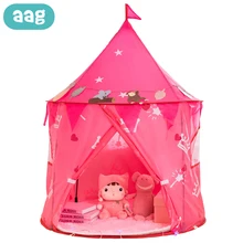AAG портативная детская палатка для детей, игрушечный домик, Юрта, крытая, открытая, складная детская палатка, каюта для детей, вигвам, замок вигвам