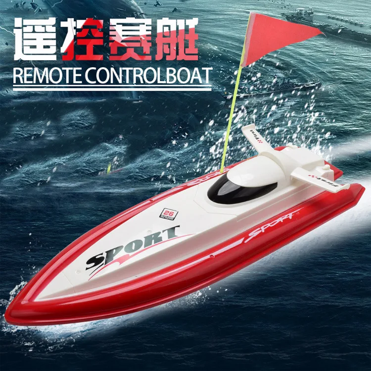

New Products Remote Control Speedboat Children Toy Boat 2.4G Remote Control Electric Boy Summer Toy Aquatic Toy