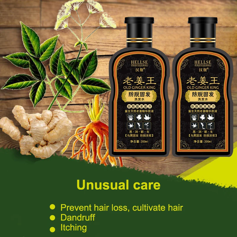 200ml Ginger Shampoo Hair Care Anti-Hair Loss Anti-Dandruff Shampoo Hair Growth Treatment 200ml Ginger Shampoo Hair Care Anti-Hair Loss Anti-Dandruff Shampoo Hair Growth Treatment