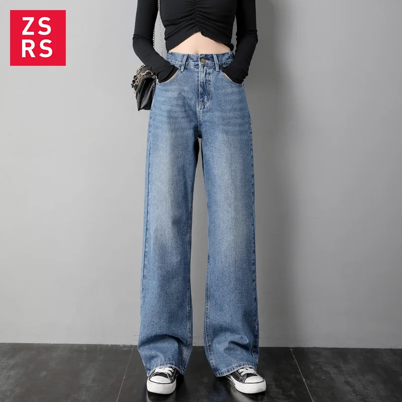 Pinggang Lurus Celana Jeans Wanita 