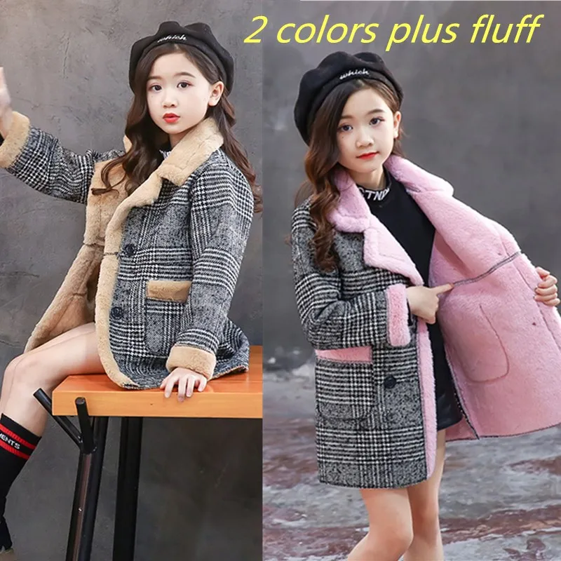 

2019 Autumn Winter Girls Hairy Coat Fashion Design Long Coat for Girls Kids Outerwear Grid pattern 4 to 12 years old