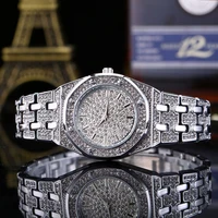 Women's Watches