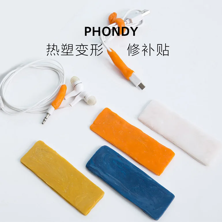 Phondy Repair Piece Heating Transformation Free Form Shaping Repair Card Repair Data Cable Rubber Band Tool