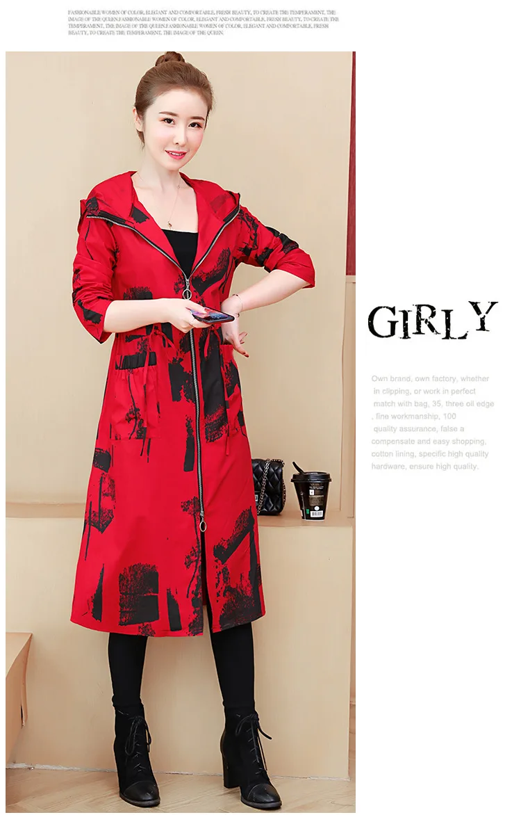 Large Size WOMEN'S Windbreaker Women's Autumn Middle-aged Mid-length Kuotaitai Mom Autumn Clothing New Style Nobility Coat