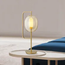 Скандинавский пост современный простой художественный дизайнерский светильник, роскошная прикроватная тумбочка для спальни, для кабинета, стеклянная настольная лампа