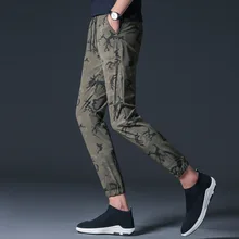 Стиль уличные повседневные мужские весенние и летние модные и спортивные дышащие облегающие модные изысканные брюки