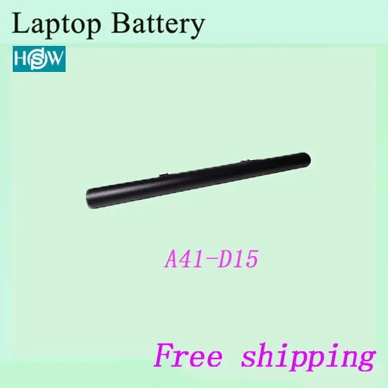 A41-D15 Аккумулятор для ноутбука Medion Akoya E6416, P6659, E6424, P6657, ERAZER P6661 батареи