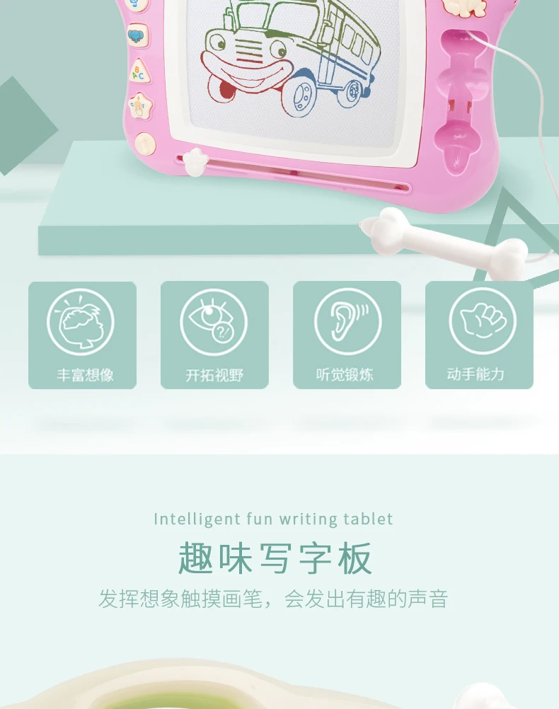 Роспись тарелки по Sketchpad магнитная доска для рисования, купание ребенка, новорожденных, мягкая детская От 1 до 3 лет 2-Цвет граффити детская чертежная доска игрушка