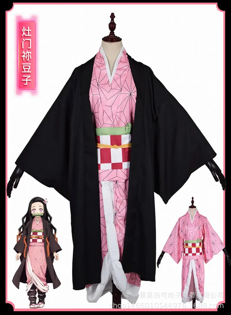 Ghost mie zhi edge_r16_c1.jpg