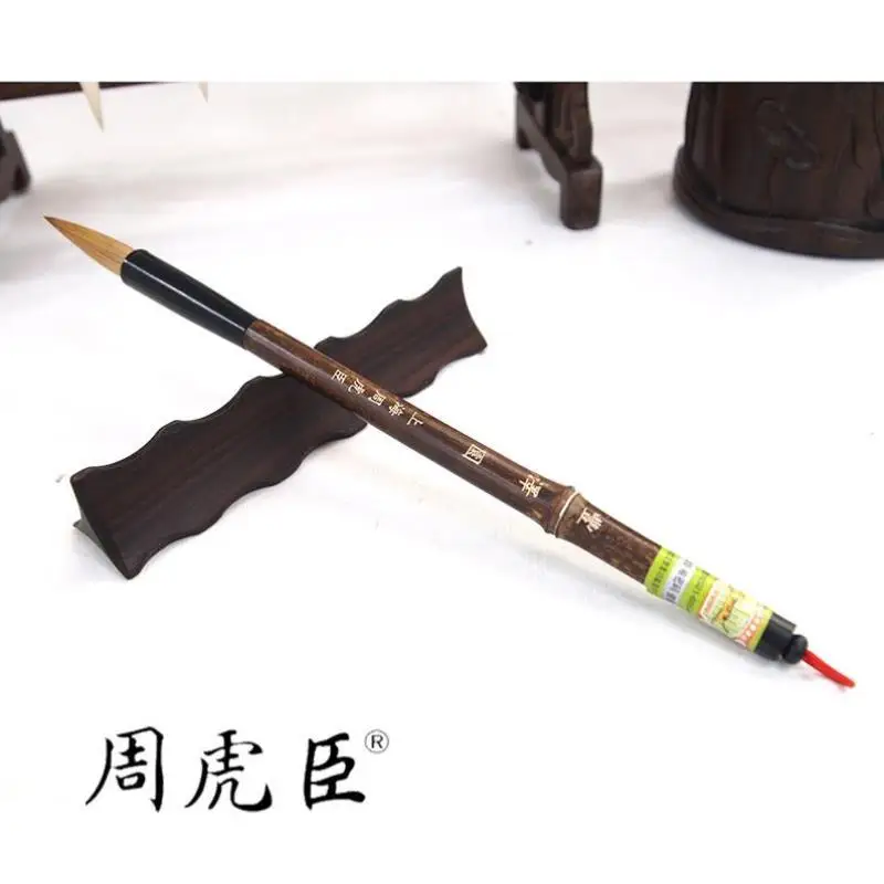 타이거 브랜드 중국 전통 물 잉크 브러시, 캘리그라피 늑대 머리, 펑제원 쓰기 ..