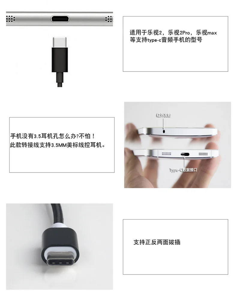 Usb type-C до 3,5 мм разъем для наушников AUX аудио кабель адаптер для samsung LG Nexus Oneplus Nokia Xiaomi huawei type C смартфонов