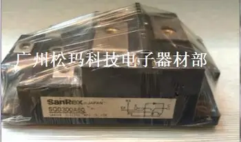 

SQD300A60 the original transistor module 300A 600V --SMKJ