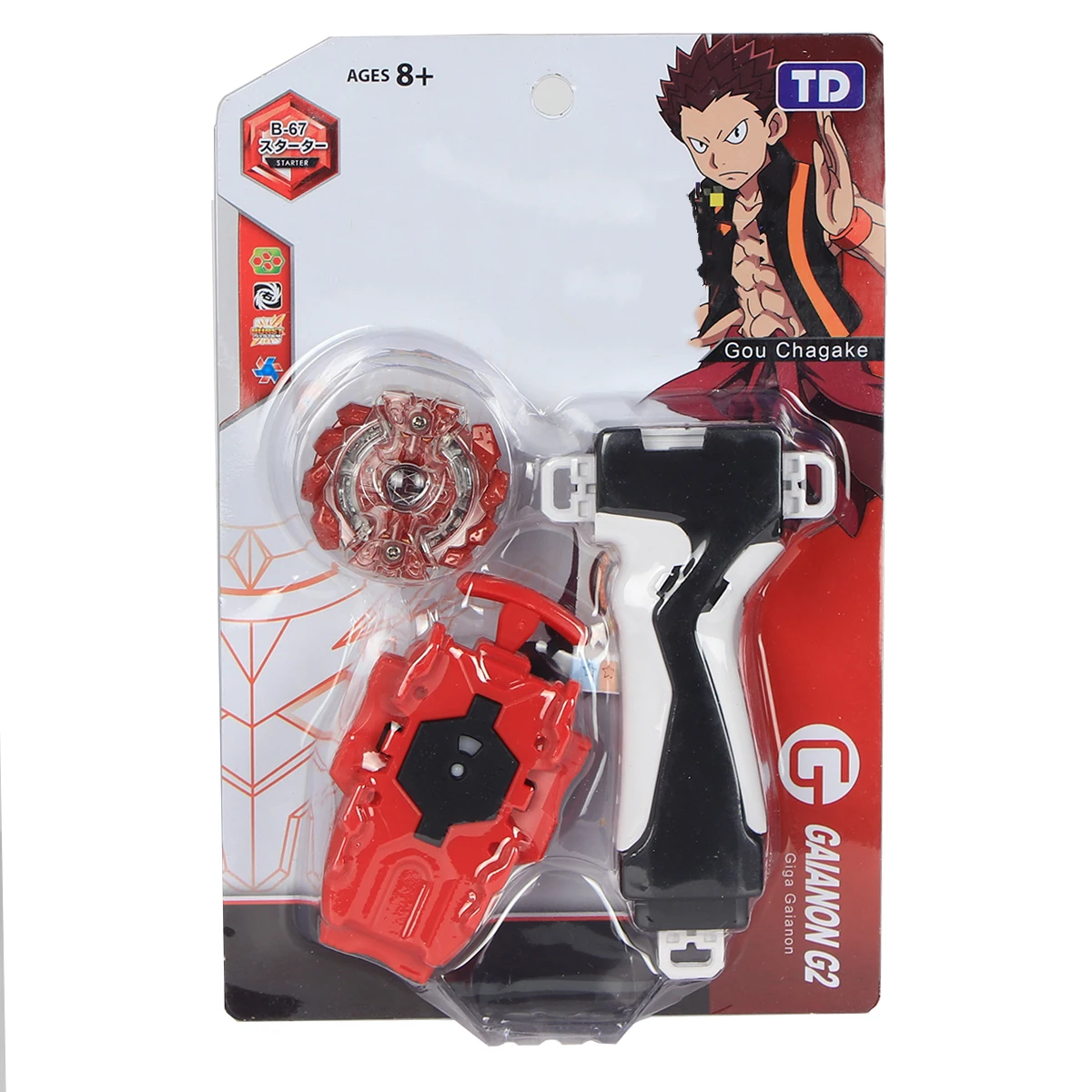 

Beyblades Burst Metal Fusion Spinning Balblade Gyro with Handlebar and Launcher Toys for Children in Plastic Package