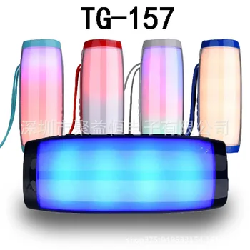 

Bluetooth speaker outdoor waterproof LED color light wireless audio creative gift blue tooth wireless speaker christmas usb gift