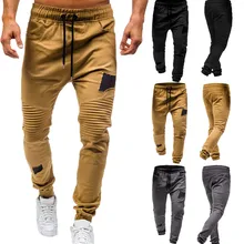 Мужские классические штаны для бега на завязках, спортивные тренировочные штаны на молнии с карманами, модные ретро одноцветные длинные штаны с несколькими карманами LS 16