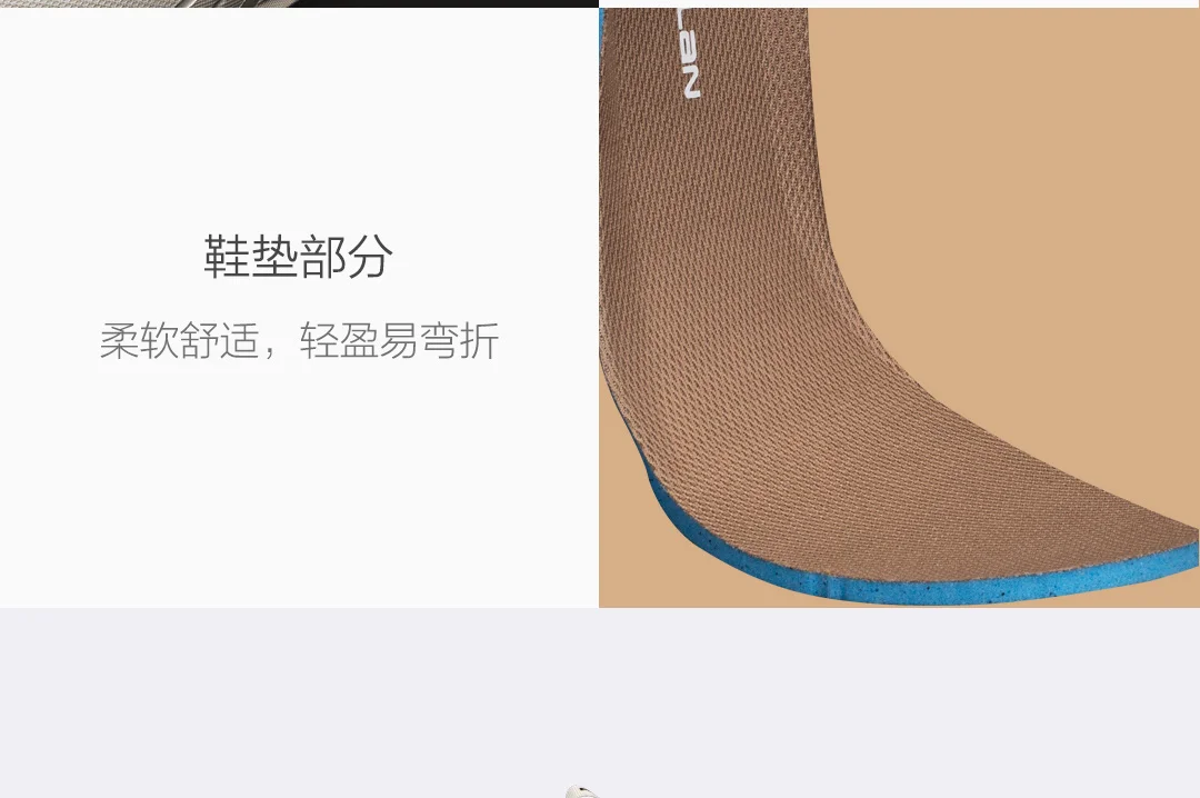 Xiaomi Mijia/трендовая обувь для папы в стиле ретро; кожаная прошитая удобная обувь с отскоком; нескользящая износостойкая трендовая универсальная обувь коричневого цвета